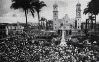 Las Fiestas del Centenario de 1921.jpg