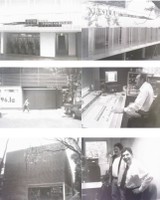 A finales de 1976, Radio UNAM estrenó sede en Adolfo Prieto 133.jpg