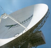 1 Antena TUL-1 impresionante estructura de 32 metros.jpg