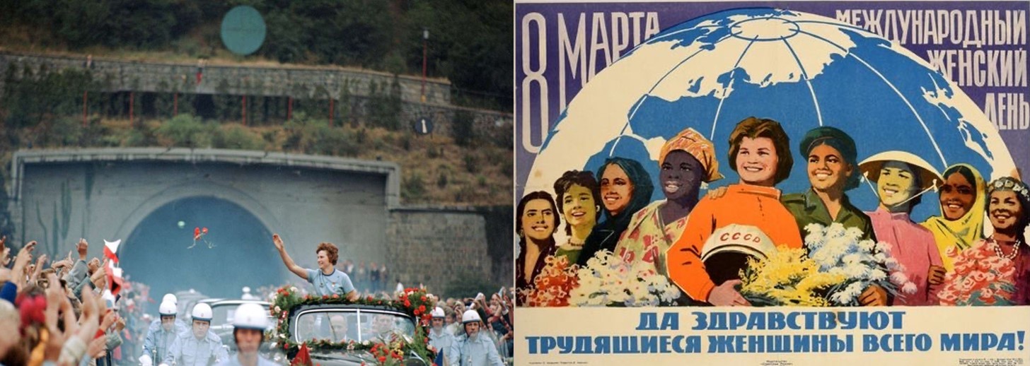 7 La conquista del espacio por una mujer .jpg