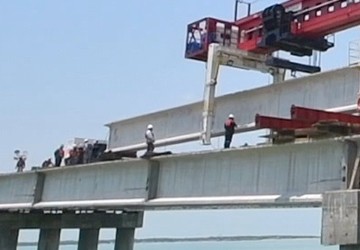 Puente “La Unidad” Puente “La Unidad”