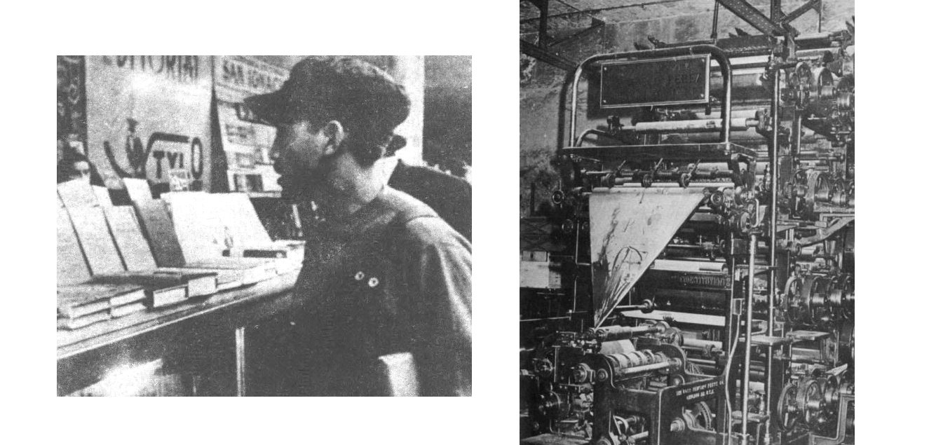 En los años 30 del siglo XX.jpg