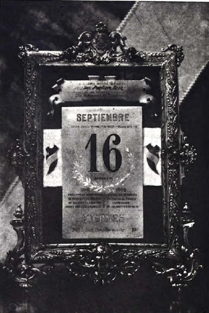 Cuadro conmemorativo.jpg