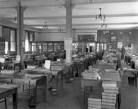 Vista de la oficina de la Superintendencia de Carros.jpg