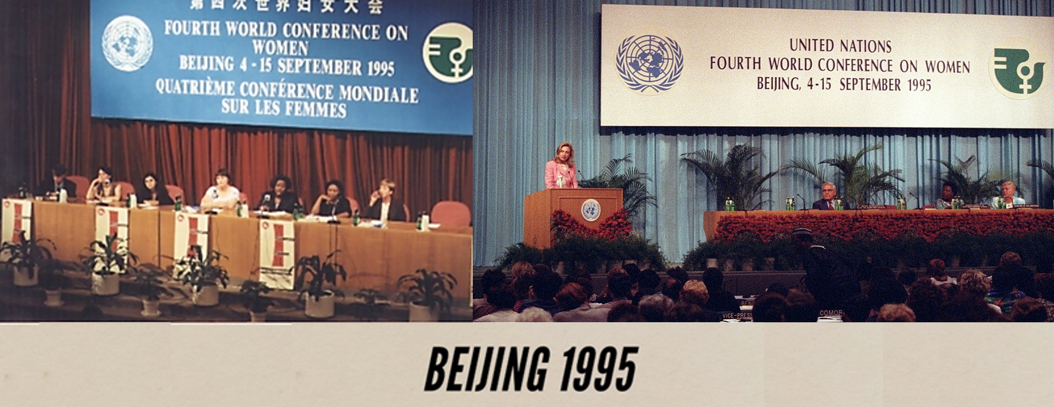 1 la conferencia de bejing.jpg