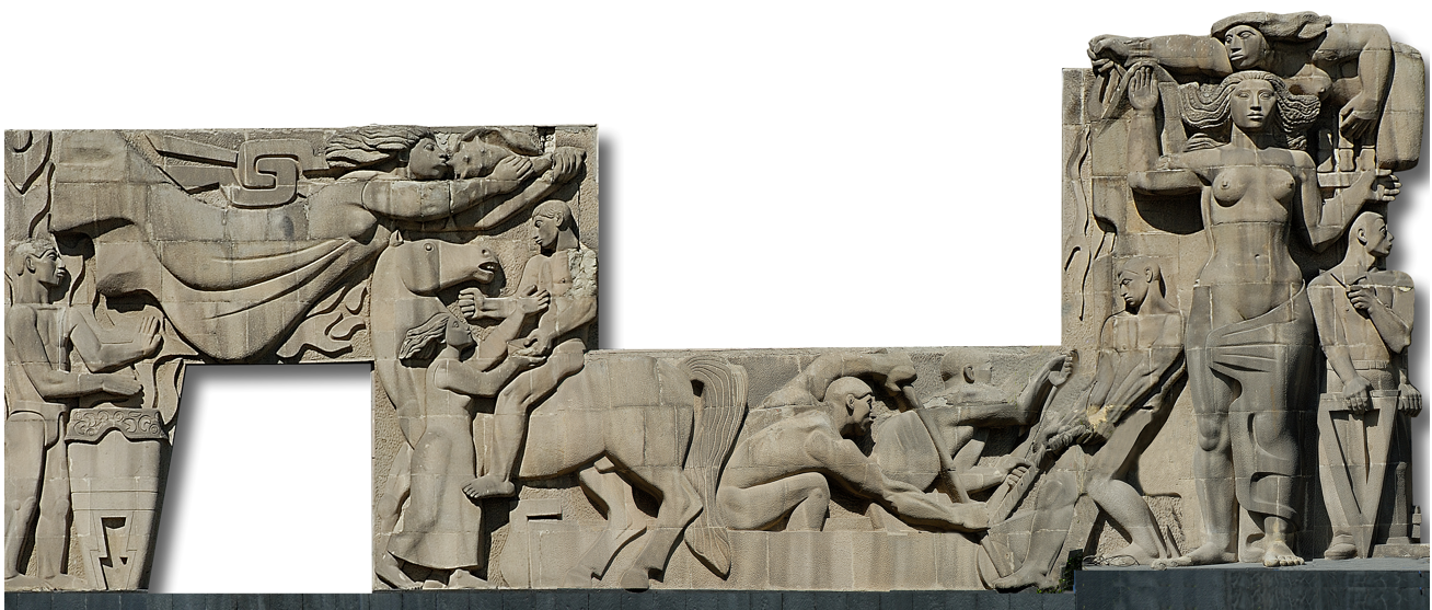 Altorrelieve ala izquierda.png