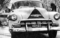 Pesero de la ruta Diana.png